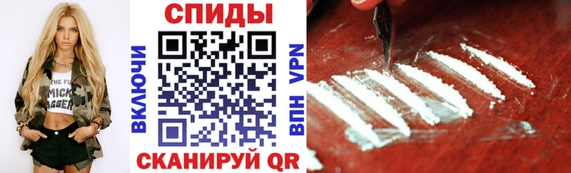 АМФ VHQ  цена   OMG зеркало  Гвардейск 