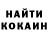 Метадон methadone KPS 87