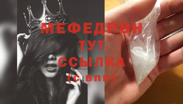 мдпв Верхний Тагил