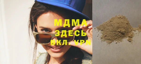 скорость mdpv Верхнеуральск