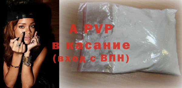 мдпв Верхний Тагил
