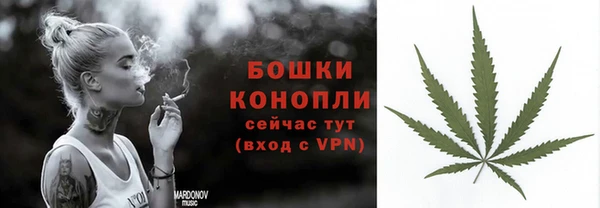 экстази Верея
