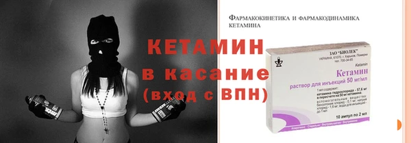 мдпв Верхний Тагил
