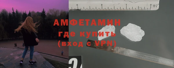 мдма Покачи