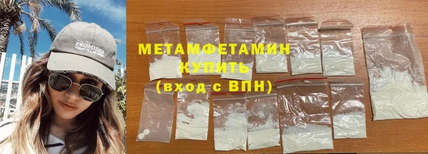 мдпв Верхний Тагил