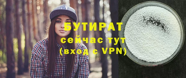 каннабис Нея