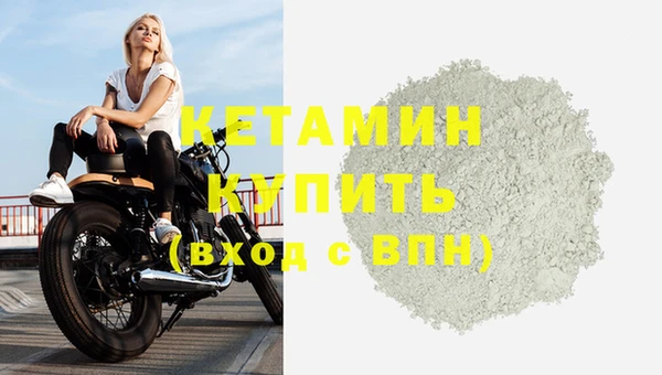 мдпв Верхний Тагил