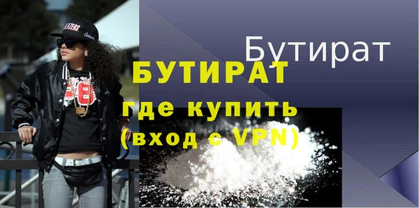 скорость mdpv Верхнеуральск