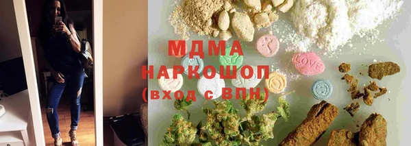не бодяженный Покров